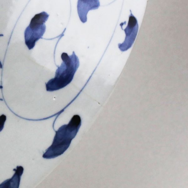 plat japonais XIXe - artcession