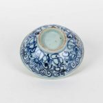 Artcession Chine XVIIe XVIIIe. Grand bol porcelaine bleue. Calligraphie