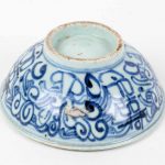 Artcession Chine XVIIe XVIIIe. Grand bol porcelaine bleue 6