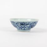 Artcession Chine XVIIe XVIIIe. Grand bol porcelaine bleue. Calligraphie