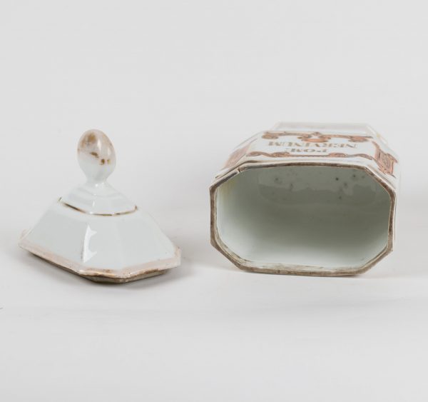 Artcession-pot à pharmacie XIXe